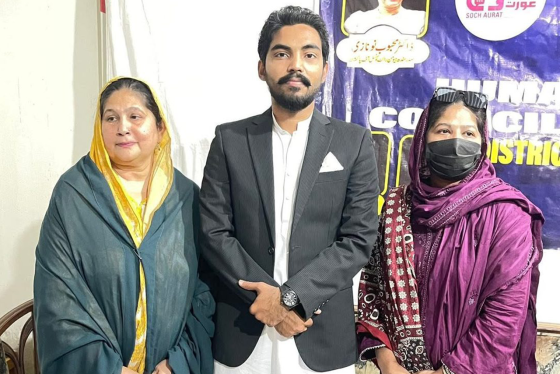 Women’s Rights in Pakistan: Turning Equality Into Everyday Reality