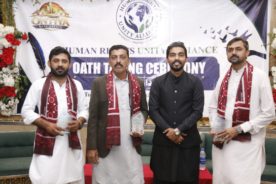 Human Rights in Pakistan: Why Knowing Your Rights Matters
